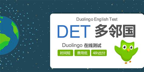 上海朗阁雅思6分精品班