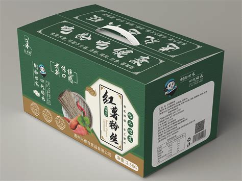 珠海平面设计师学习班