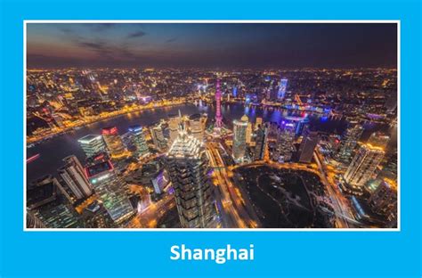 上海环球英语暑假班