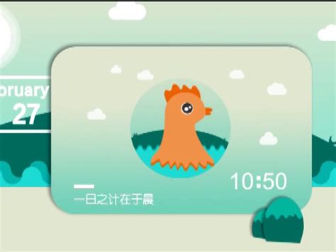 惠州ui培训学校