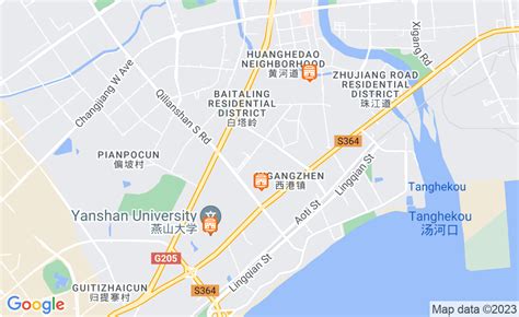 秦皇岛雅思学习课程