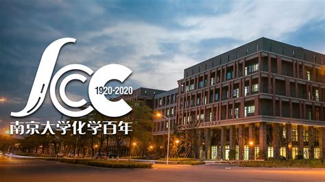 南京社会工作师培训