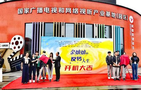 成都影视后期合成培训