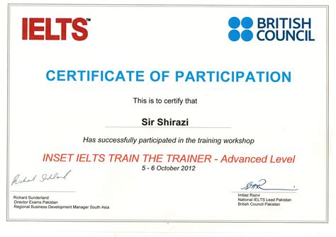 成都雅思托福培训班