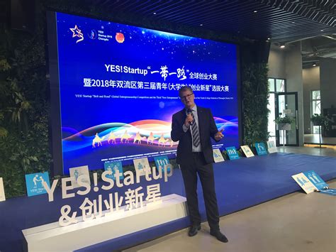 成都环球托福培训机构