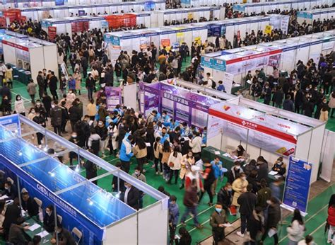 成都天琥卓越计划就业班