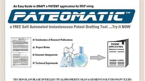 昆明专利代理师培训