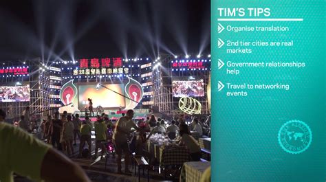 青岛中级经济师培训