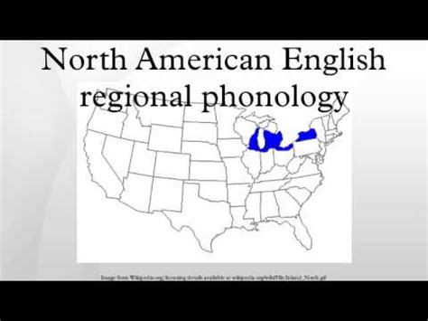 环球北美英语暑假班