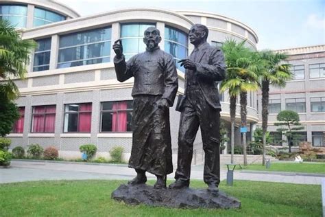 南通日本学校留学班