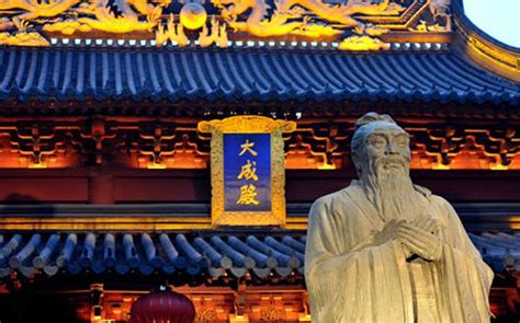 南京学习德语