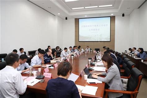 佛山跨境电商培训班