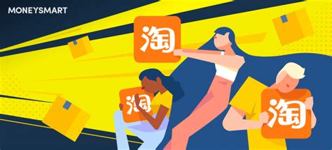 佛山淘宝客服培训