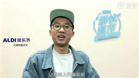 佛山天猫店长培训课程