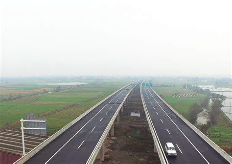 重庆高速公路收费人员服务礼仪培训