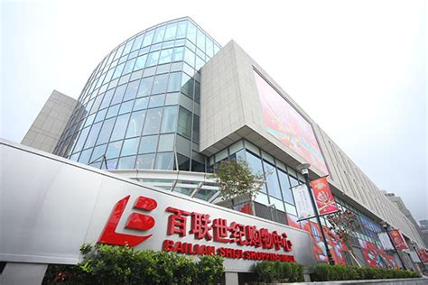 沈阳gmat培训中心