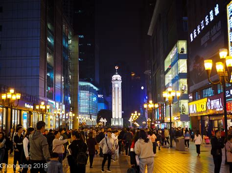 重庆青少年英语秋季班