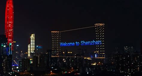 深圳环球新托福V6直通班