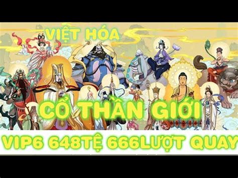 深圳雅思尊贵VIP6人全能小班