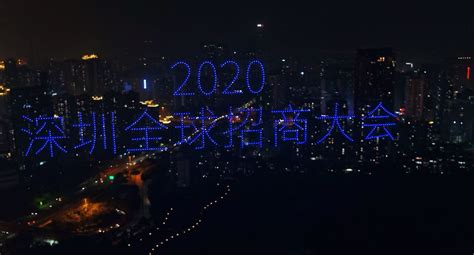 深圳环球雅思尊贵VIP6人小班