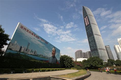 深圳环球雅思5.5分套餐班