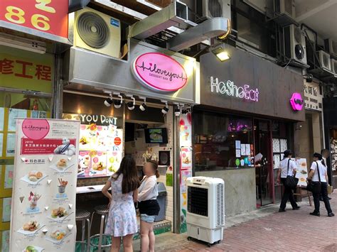 糖水甜品港式培训班