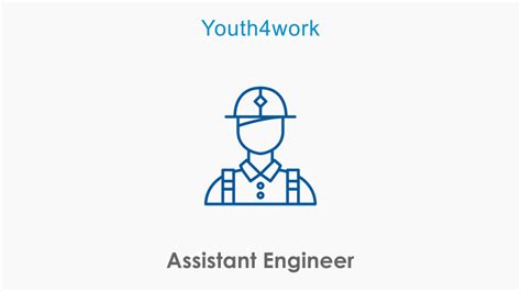 助理工程师培训班