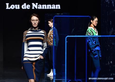 青岛西班牙语基础培训班