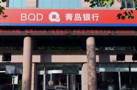 青岛市法语培训机构