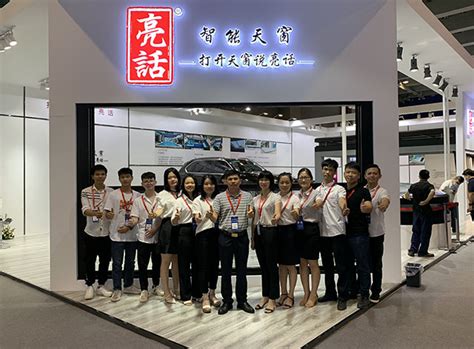 广州软装配饰设计培训