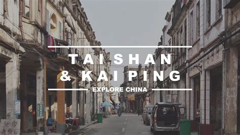 广州启德INSEARCH学术英语AE培训课程
