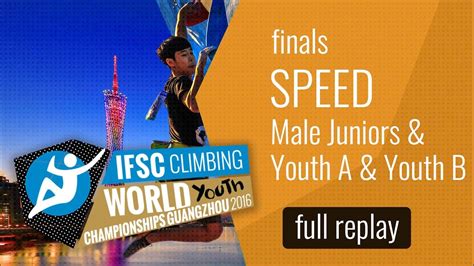 广州青少年训练营