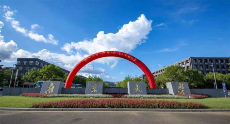 南京汉普森英语成人浸泡式短训课程