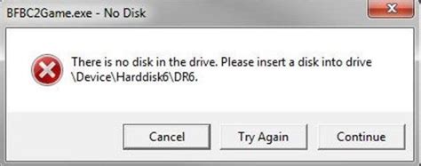 威翔电脑网吧无盘系统学习班