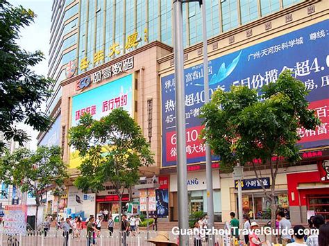 广州电脑主板维修培训