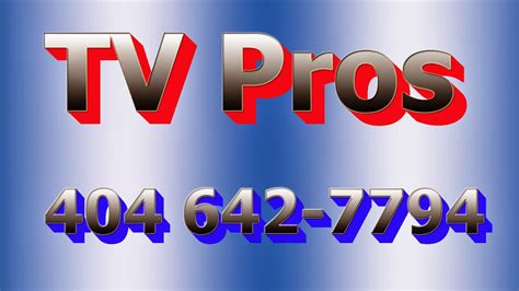 广州平板电视维修