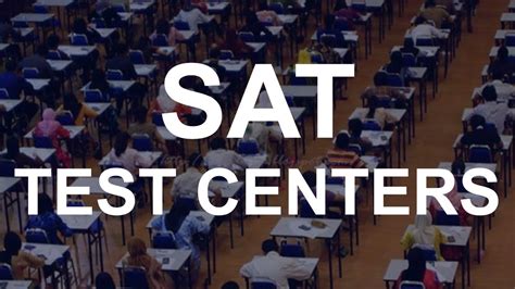 SAT考试学习中心