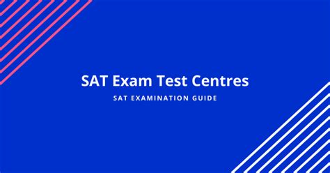 SAT考试辅导中心