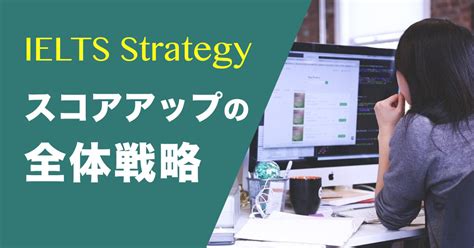 江门雅思5.5冲6分培训班