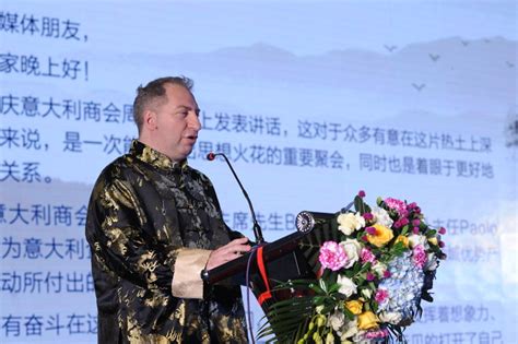 重庆意大利语中级培训课程