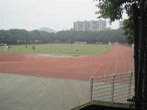 重庆西班牙语补习班