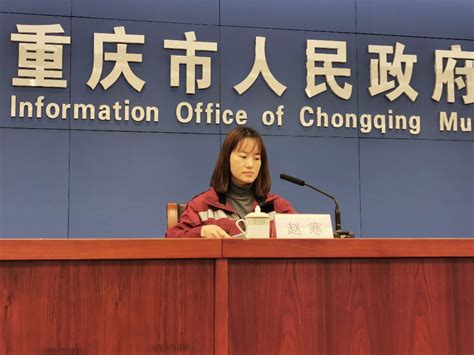 重庆德语考试培训