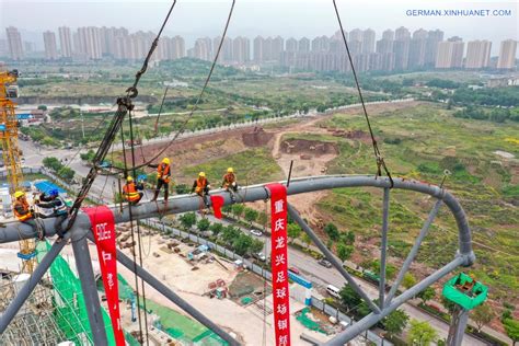 重庆零基础德语培训班