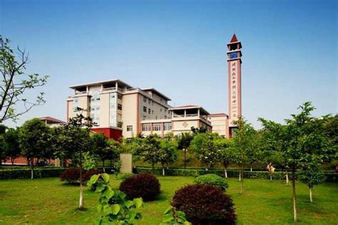 重庆雅思考试培训机构