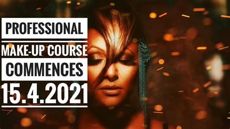 影楼化妆造型培训班