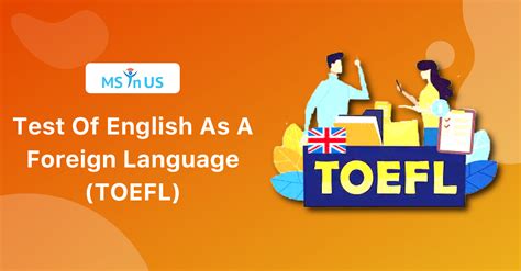 合肥出国语言托福培训机构