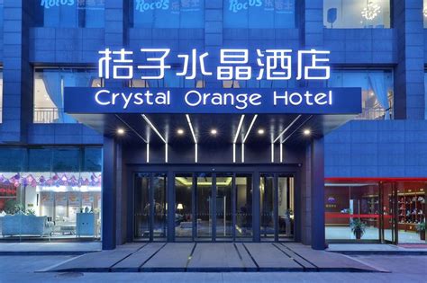 南通淘宝美工培训学校