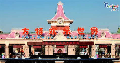 天津雅思寒假培训