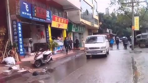 白云区人际关系培训