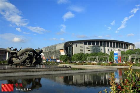 宁波新托福培训中心